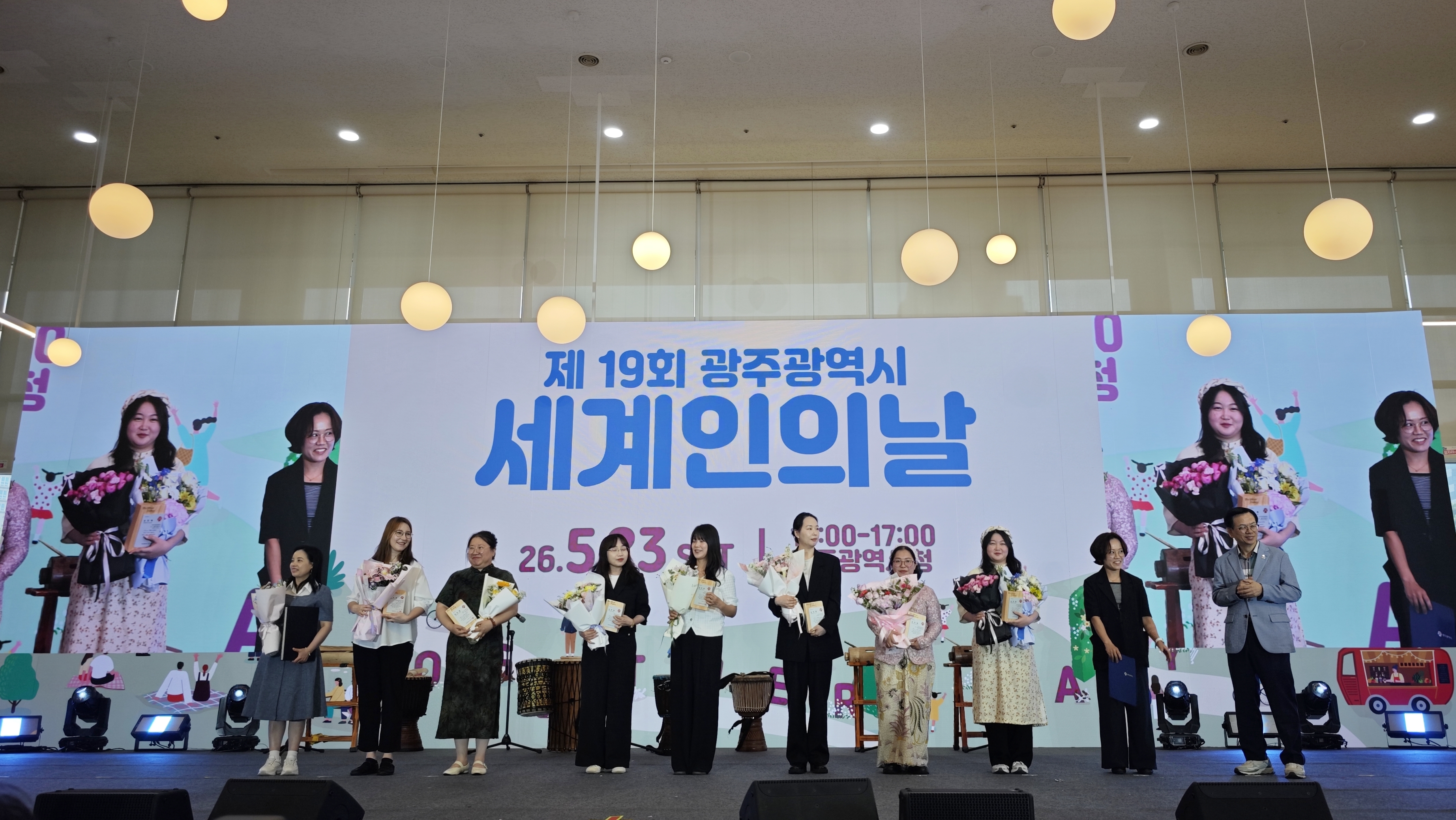 微信图片_20260525100624.jpg