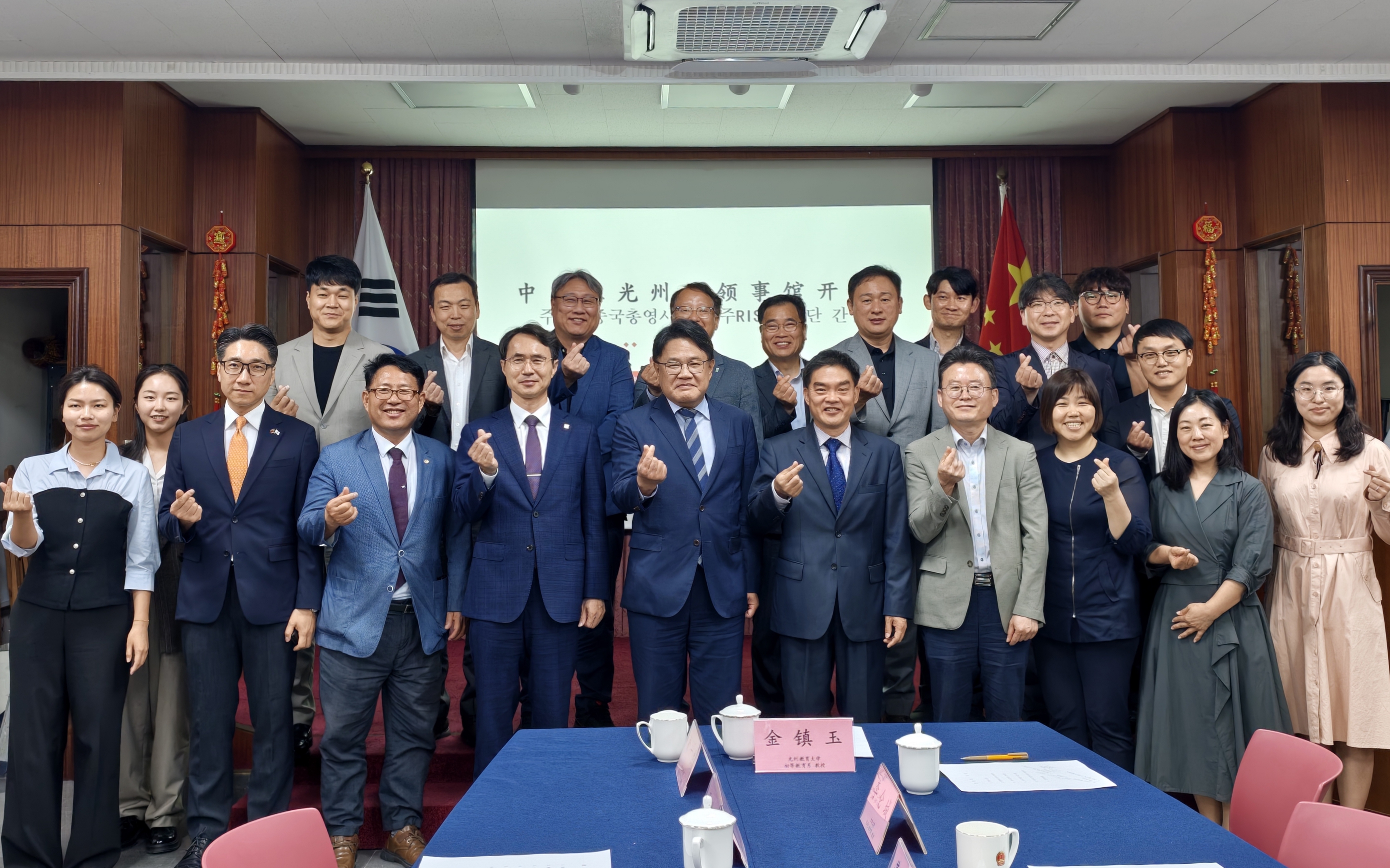 微信图片_20260521091938_251_7.jpg
